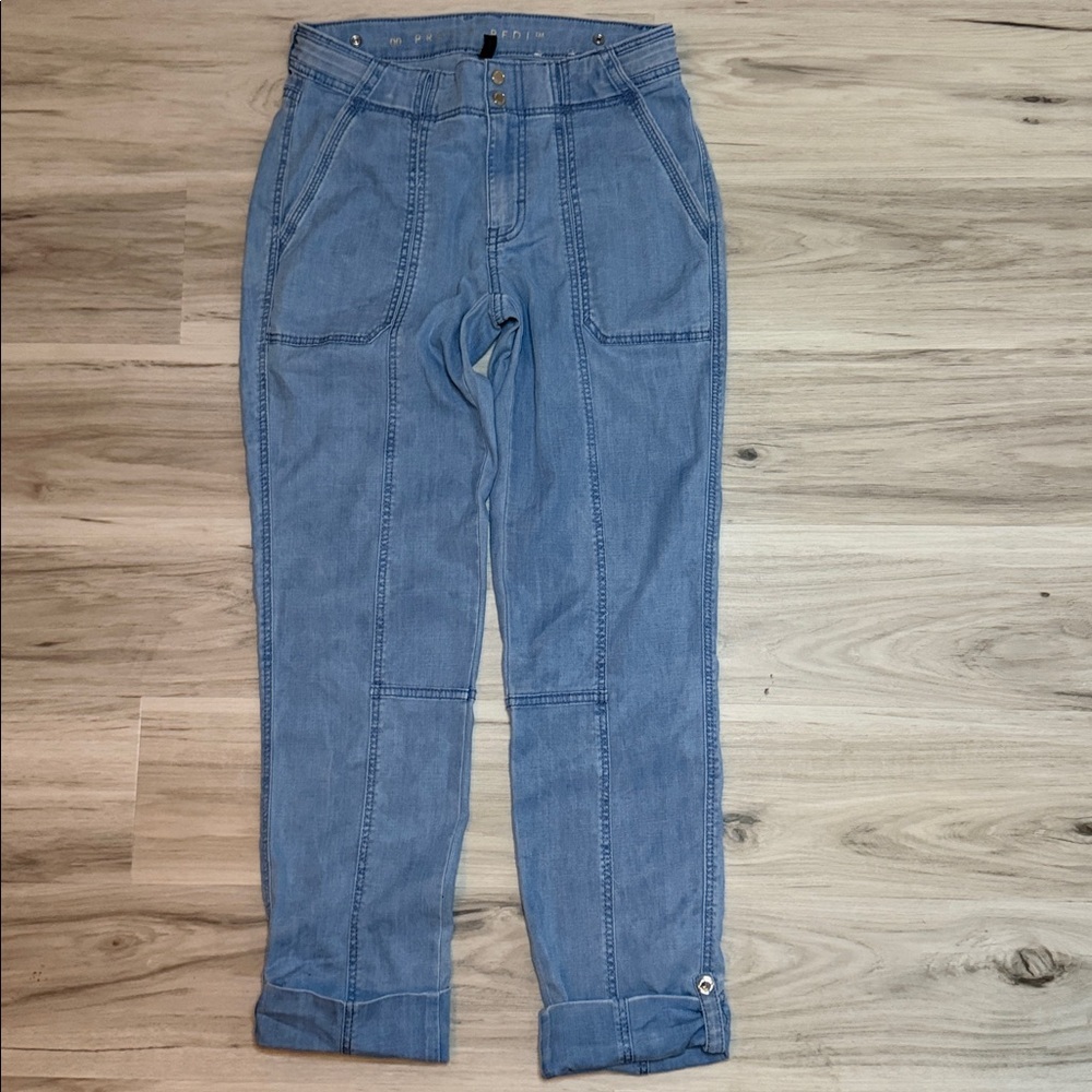 White House Black Market Stylish Blue Women's Jeans size 00